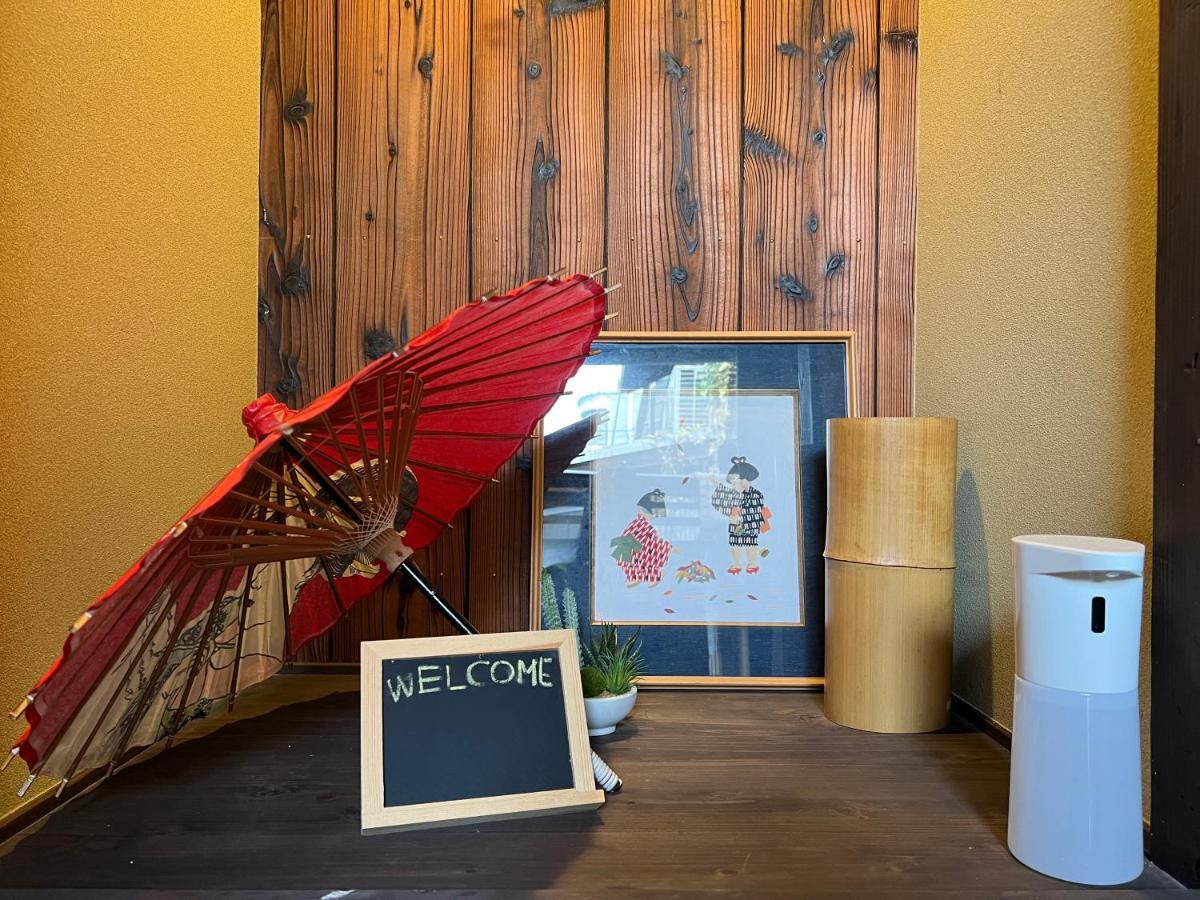 至の宿-京都南 Traditional Machiya Guesthouse Ngoại thất bức ảnh